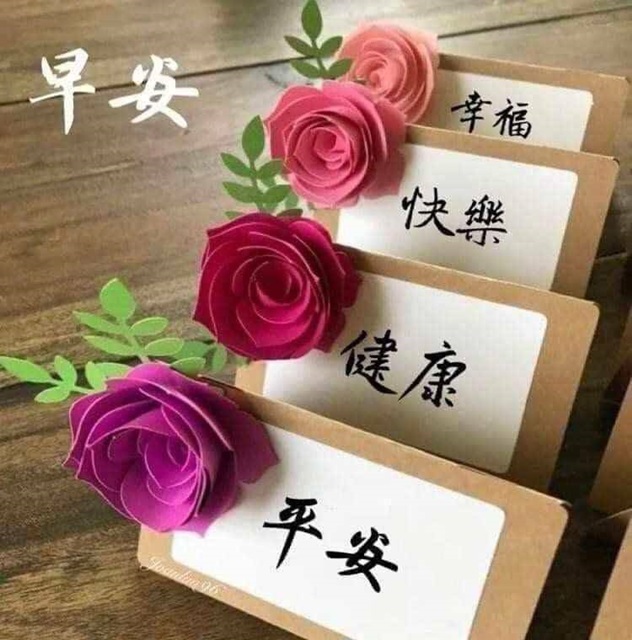 按我可連結至更清楚的圖片